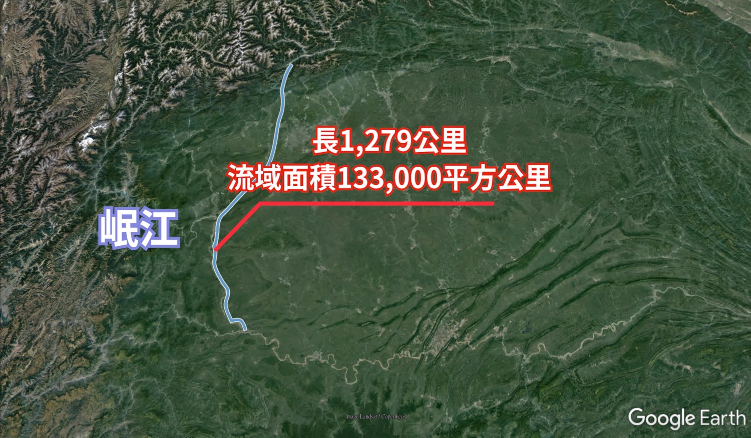 都江堰位於岷江