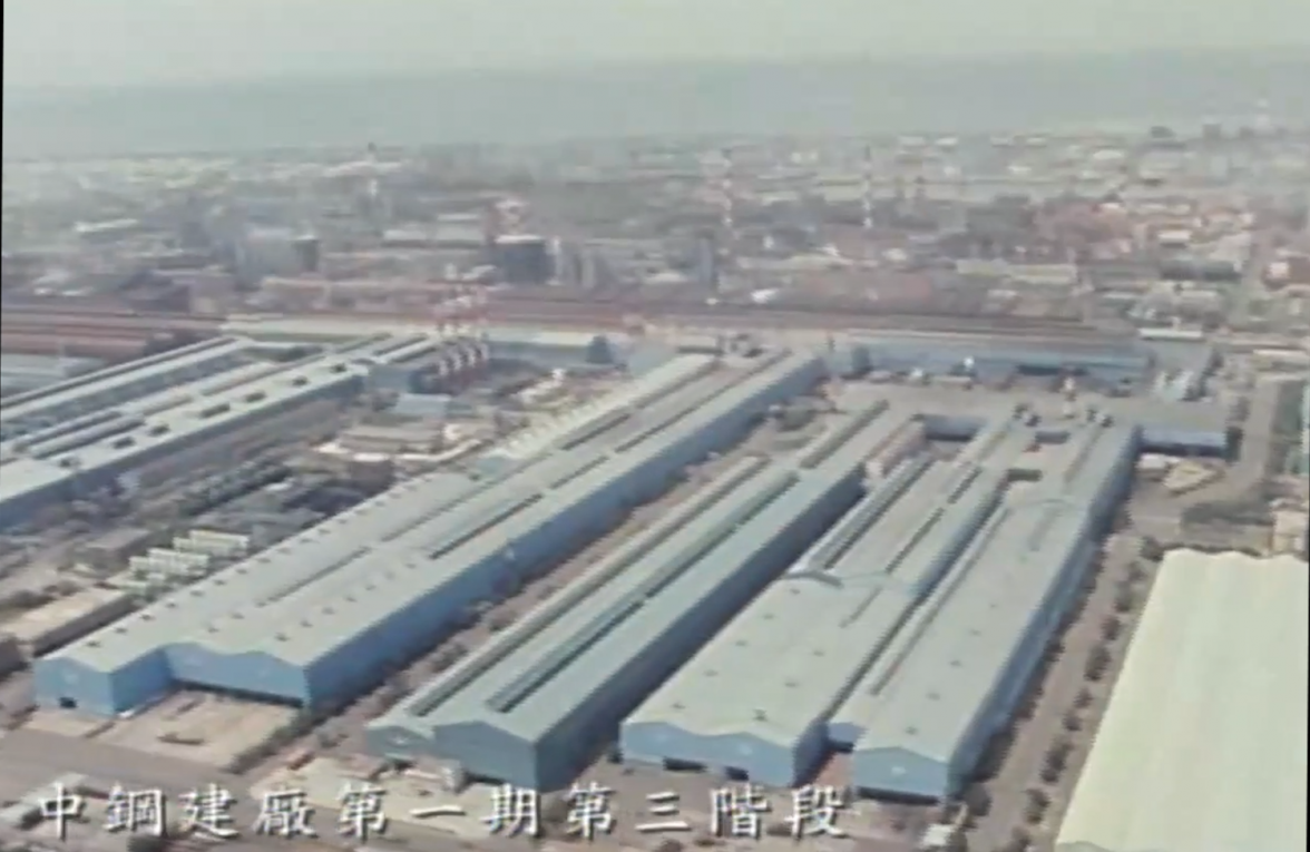 十四項基礎建設