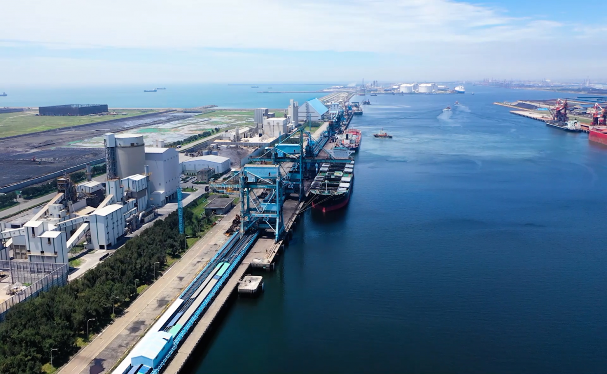 十四項基本建設台中火力發電廠卸煤碼頭