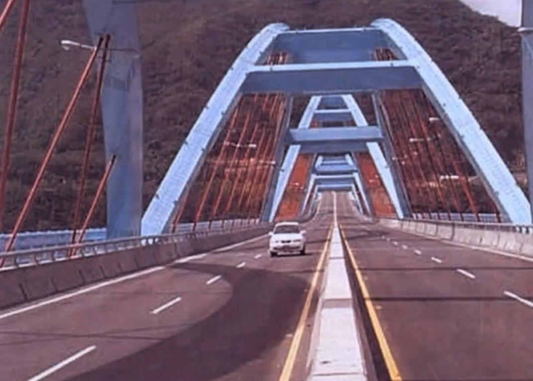 十四項基本建設其他重要建設