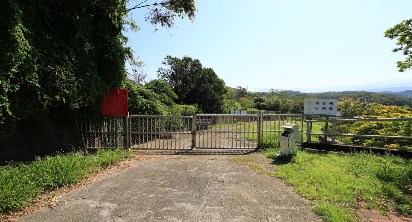 東興淨水場水源永和山水庫