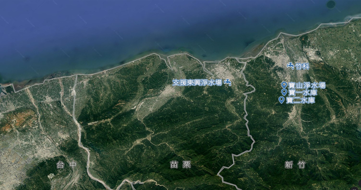 寶山淨水場水源寶山水庫