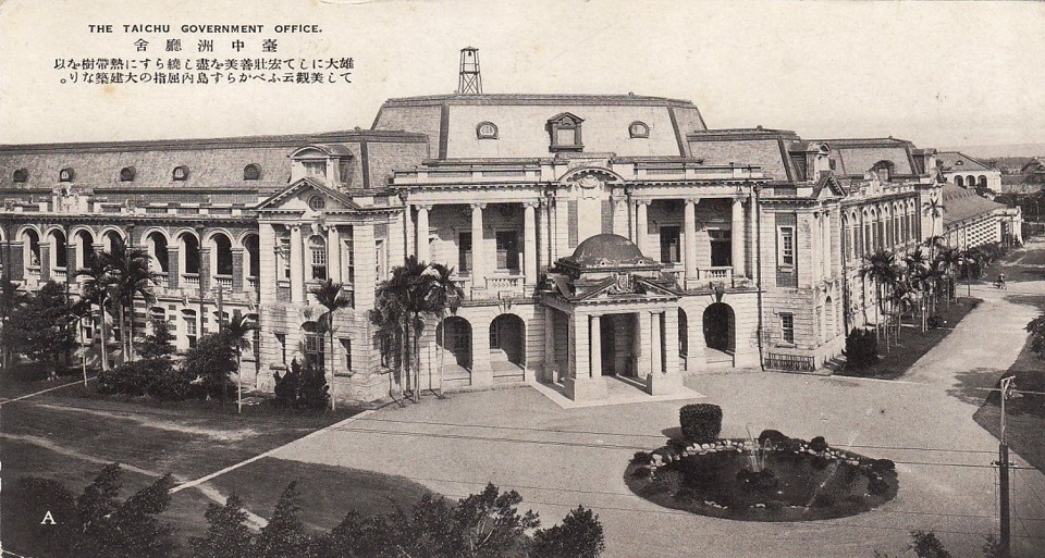 台中水道源起日治時期台中廳舍
