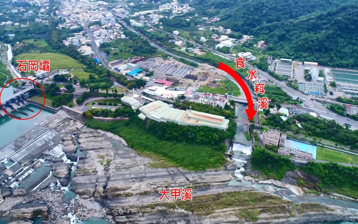 大甲溪流域食水嵙溪在石岡壩附近流入大甲溪