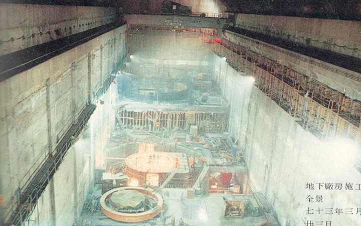 濁水溪流域日月潭明湖電廠地下廠房發電機組施工