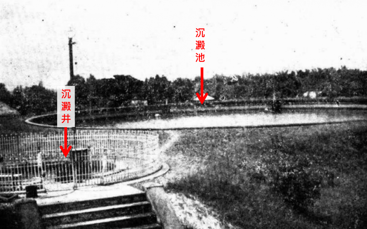 日治時代嘉義地區公共給水嘉義水道淨水設施
