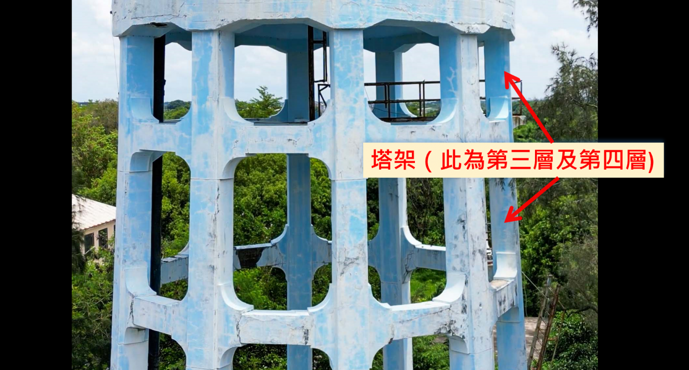 日治時代嘉義地區公共給水朴子水道配水塔塔架