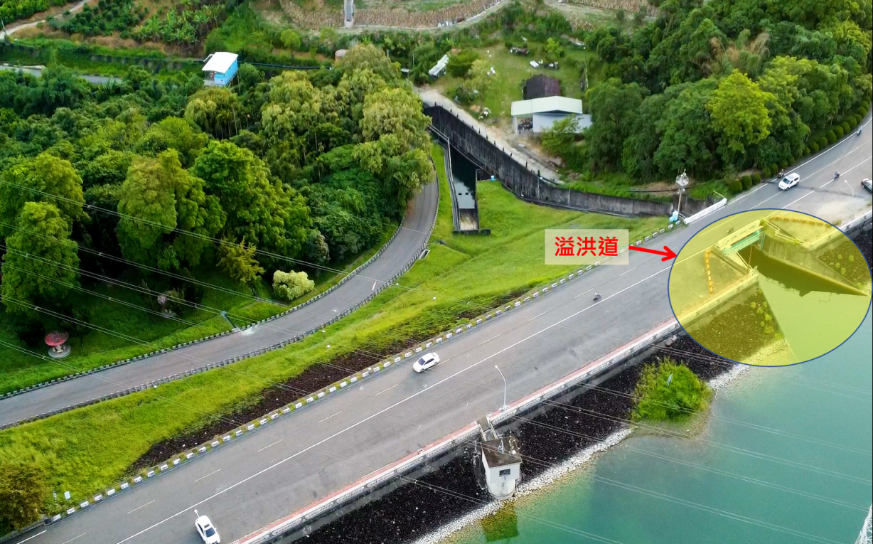 民國時代嘉義地區公共給水仁義潭水庫設施_仁義潭水庫溢洪道