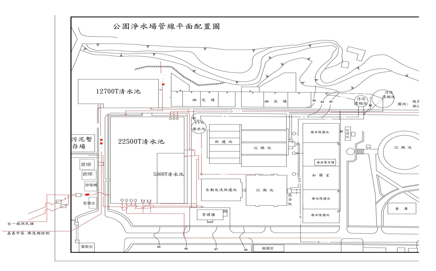 民國時代嘉義地區公共給水公園淨水場設施平面圖
