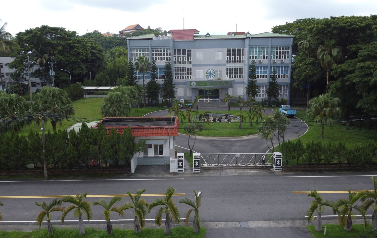 民國時代台南地區公共給水南化淨水場