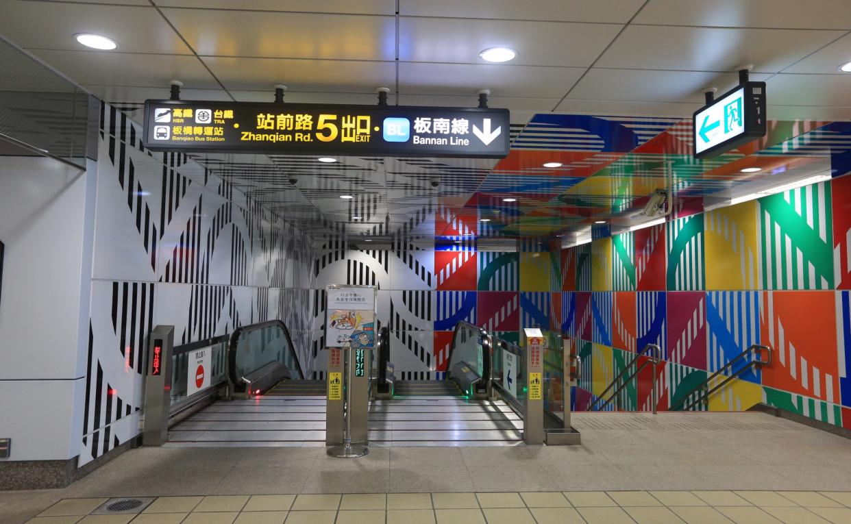 臺北市區鐵路地下化新板橋車站周邊環狀線