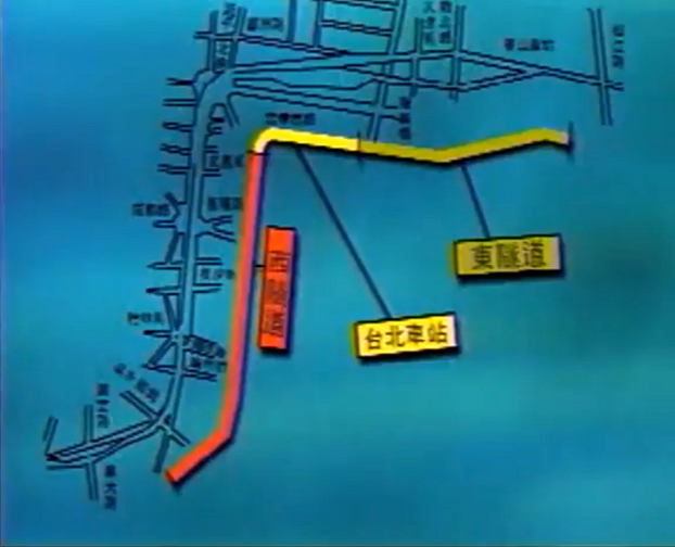 臺北市區鐵路地下化第一期工程範圍