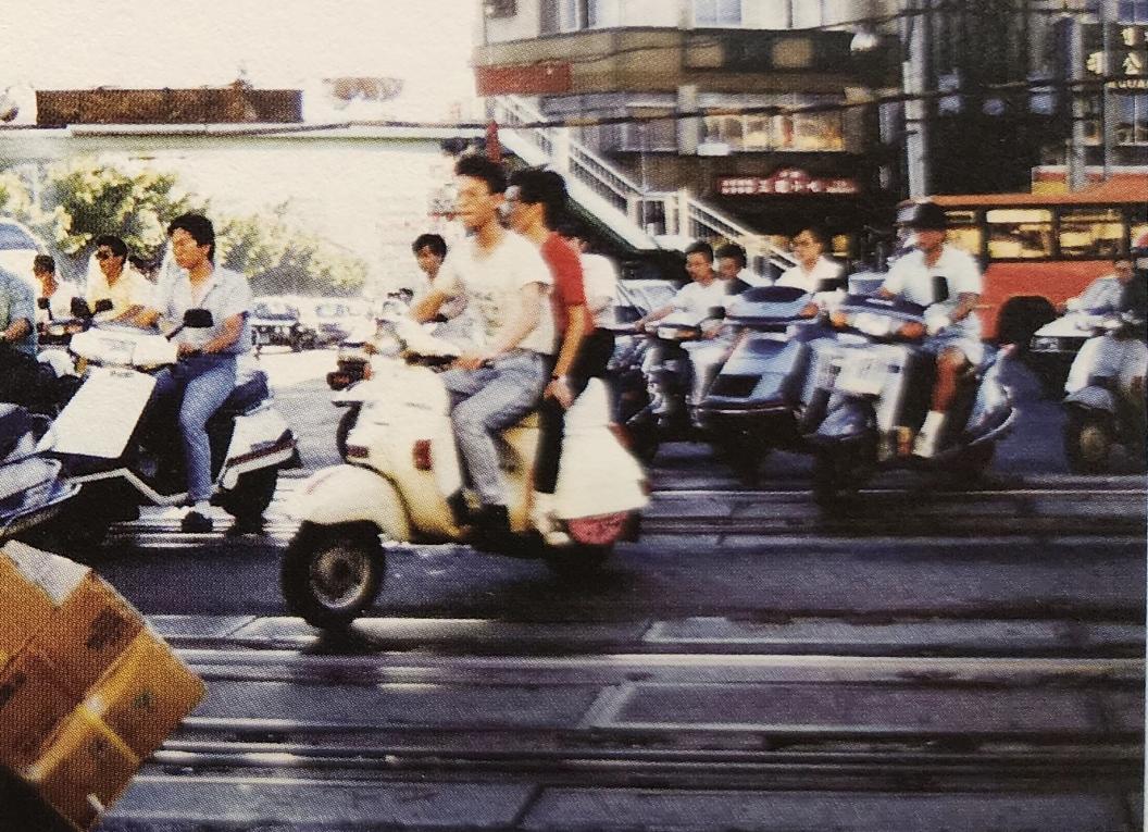 臺北市區鐵路地下化第一期工程施工前