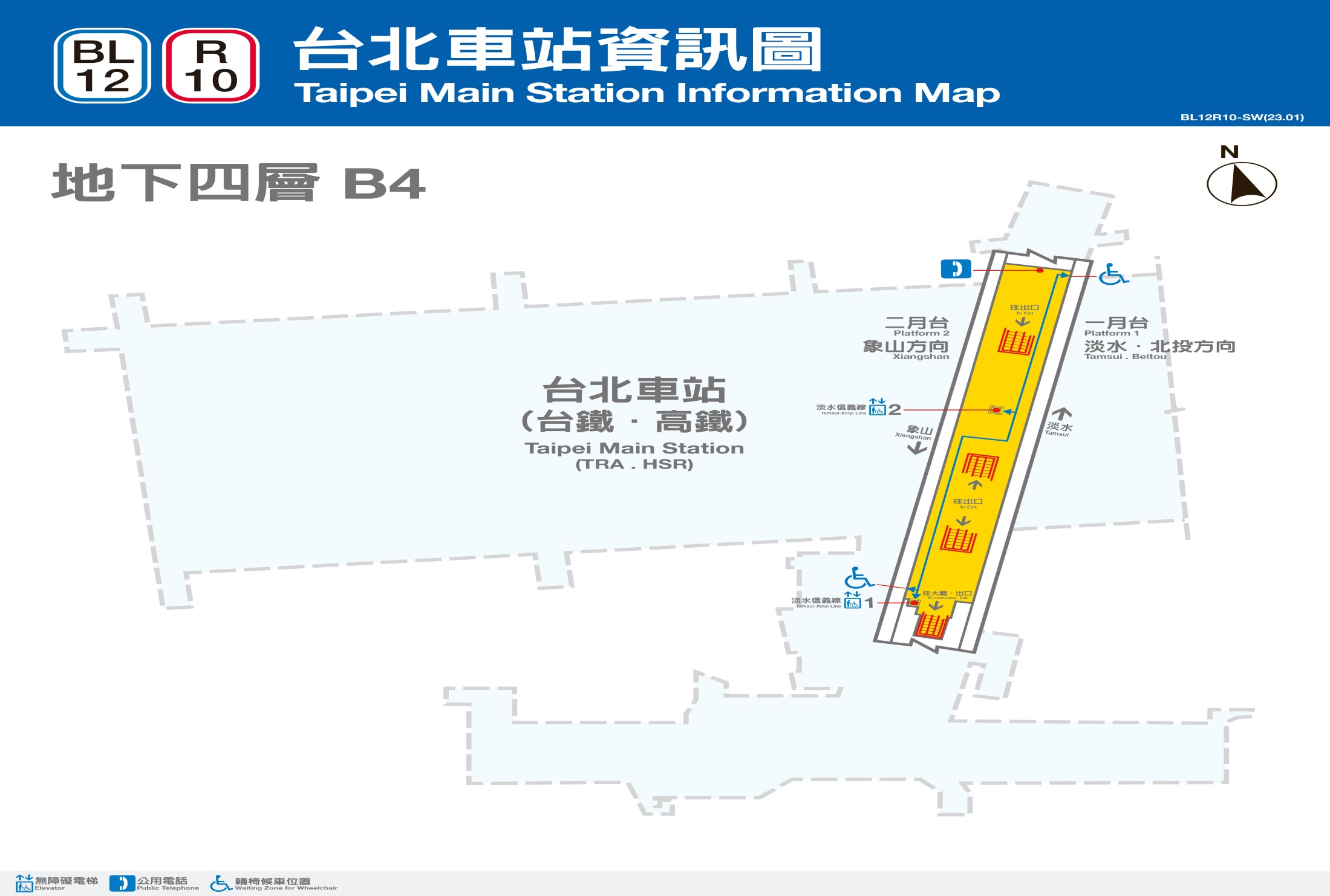 臺北市區鐵路地下化第一期工程臺北車站B1平面圖
