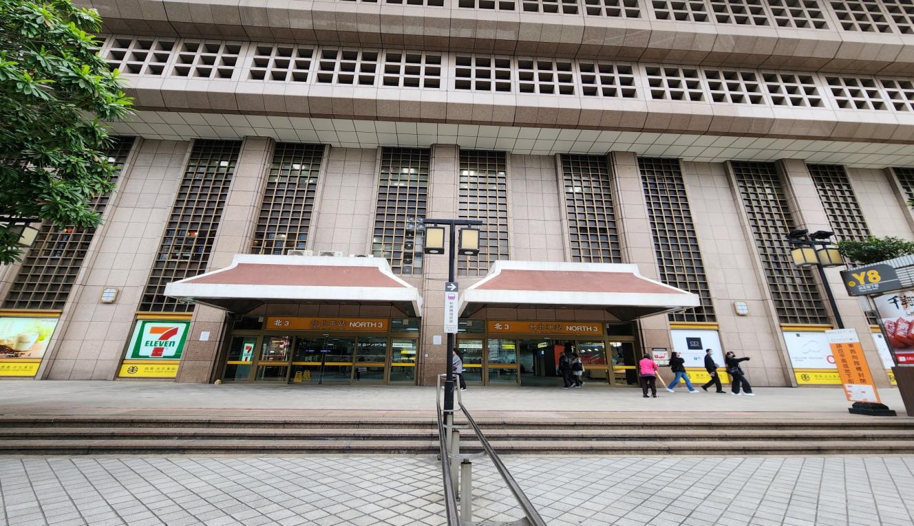 臺北市區鐵路地下化第一期工程臺北車站出入口