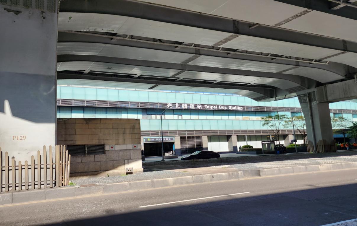 臺北市區鐵路地下化第一期工程臺北車站週邊設施臺北轉運站