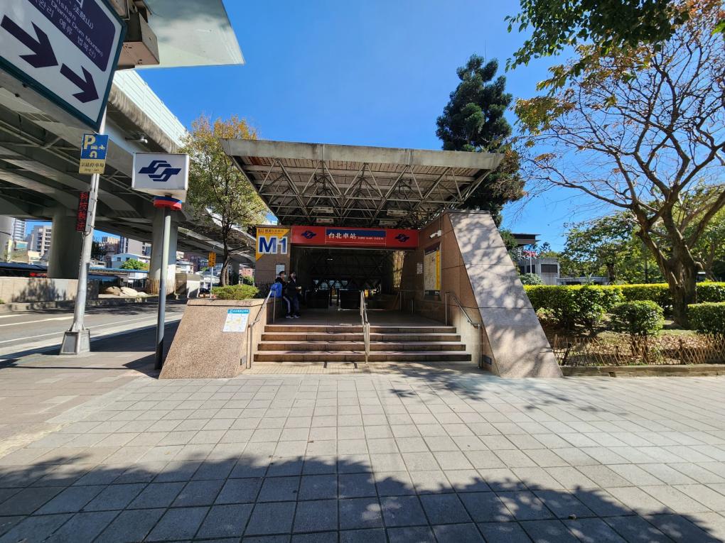臺北市區鐵路地下化台北車站捷運出入口