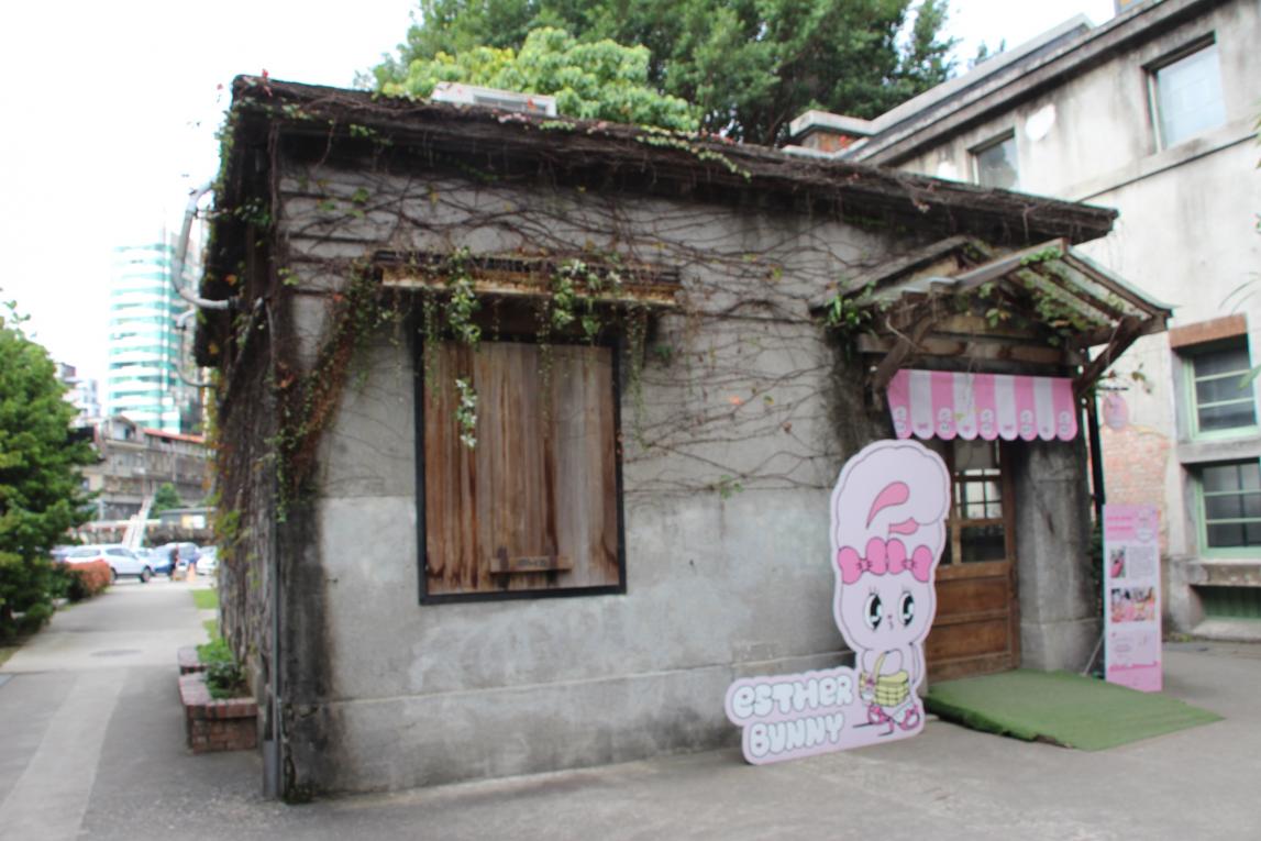 臺北市區鐵路地下化第一期工程