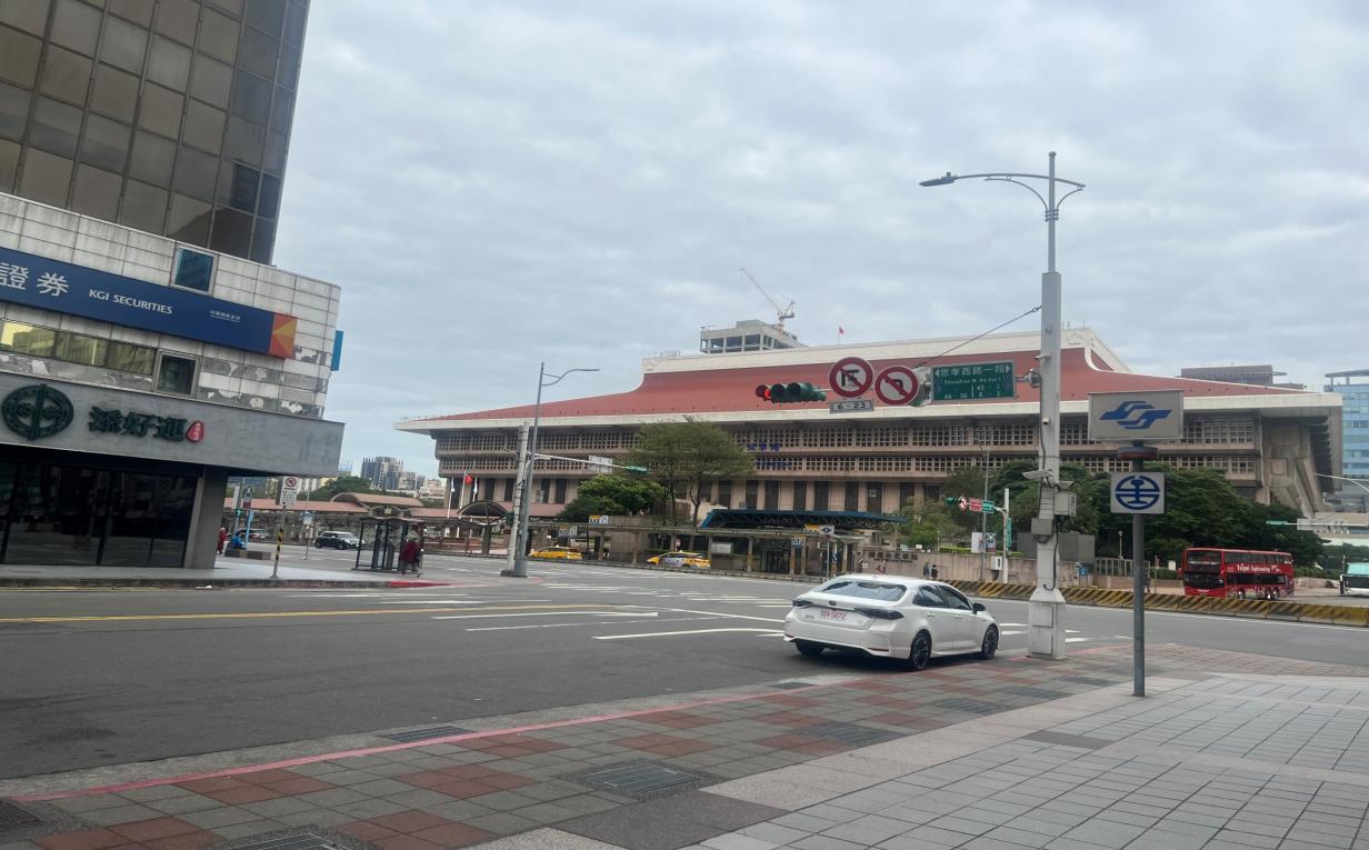 臺北市區鐵路地下化第一期工程臺北新站週邊