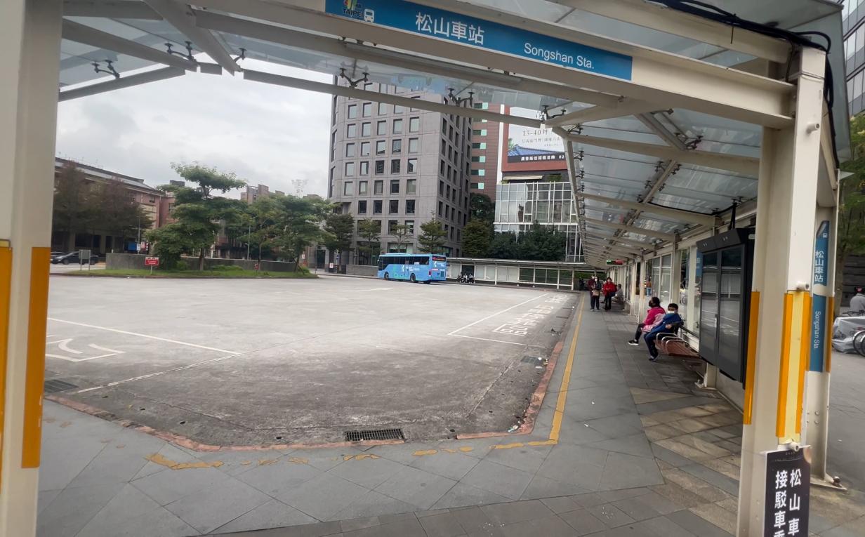 臺北市區鐵路地下化第二期東延松山工程(松延專案)