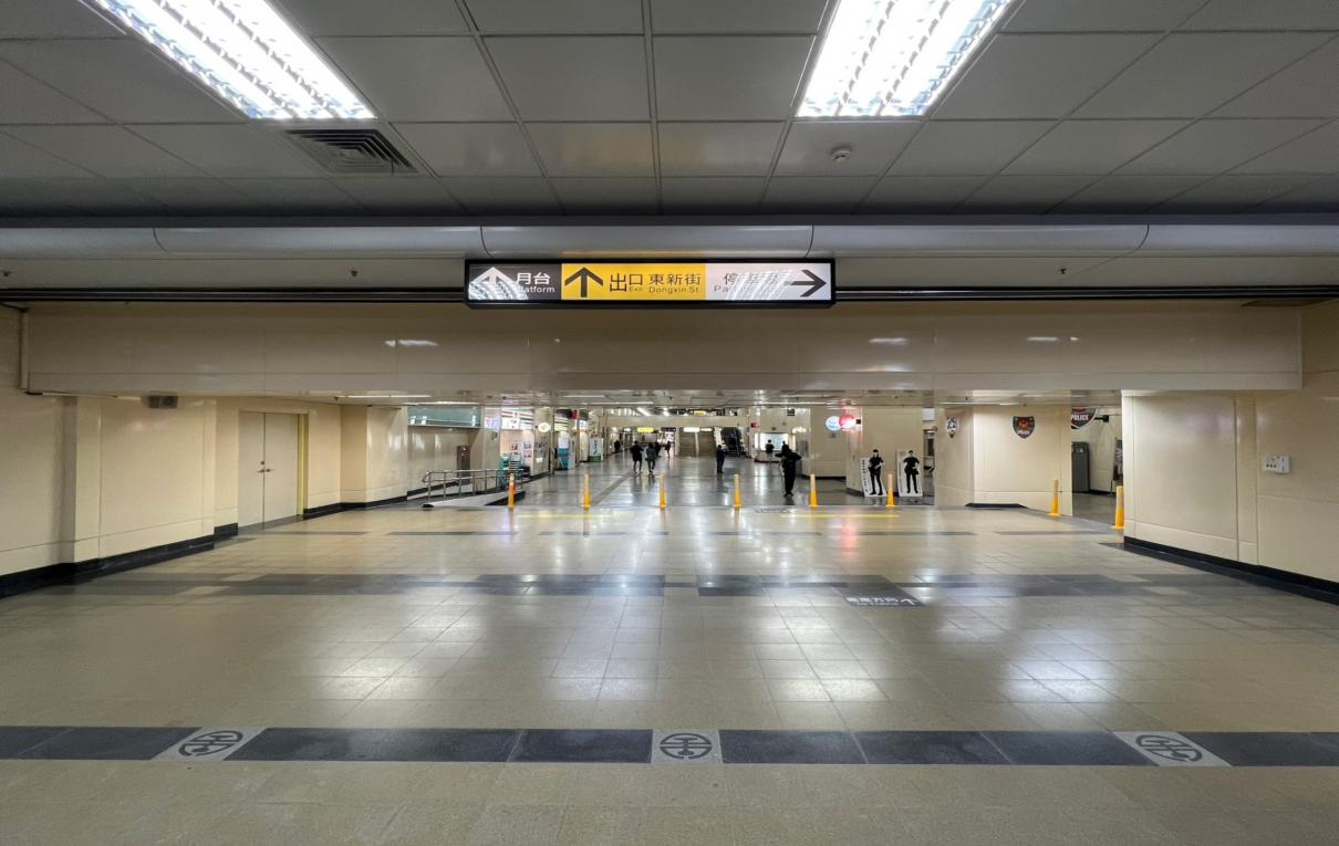 臺北市區車站鐵路地下化第四期東延南港工程「南港專案」七堵高架車站