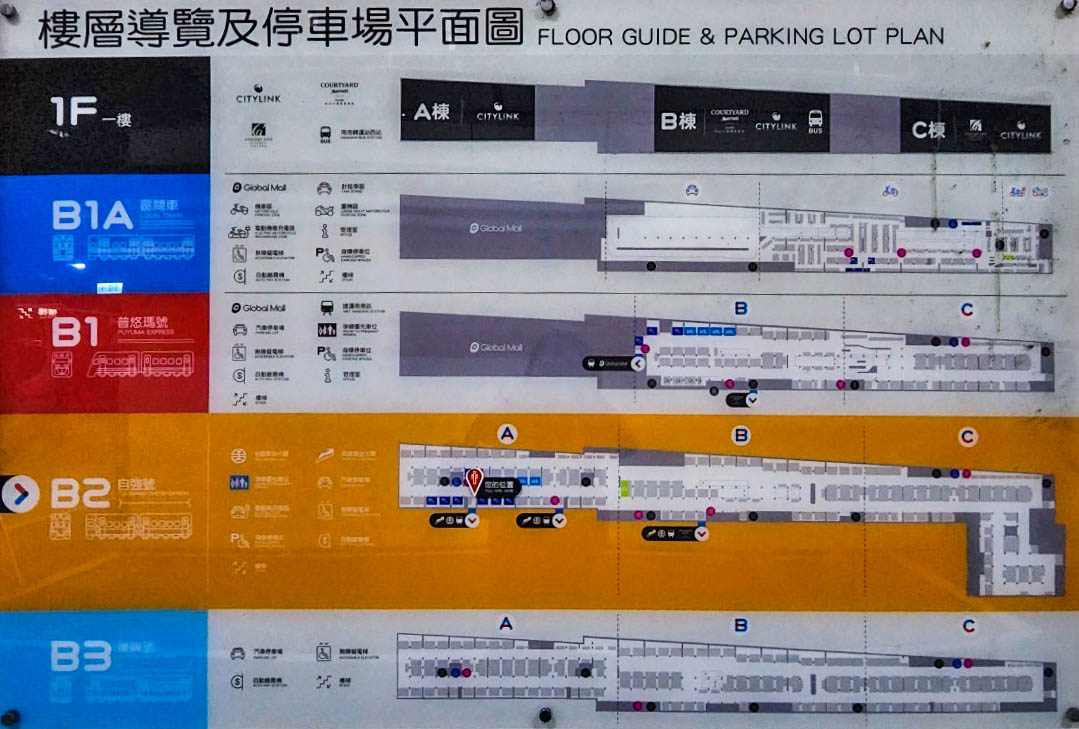 臺北市區車站鐵路地下化第四期東延南港工程「南港專案」新南港車站樓層導覽及停車場平面圖