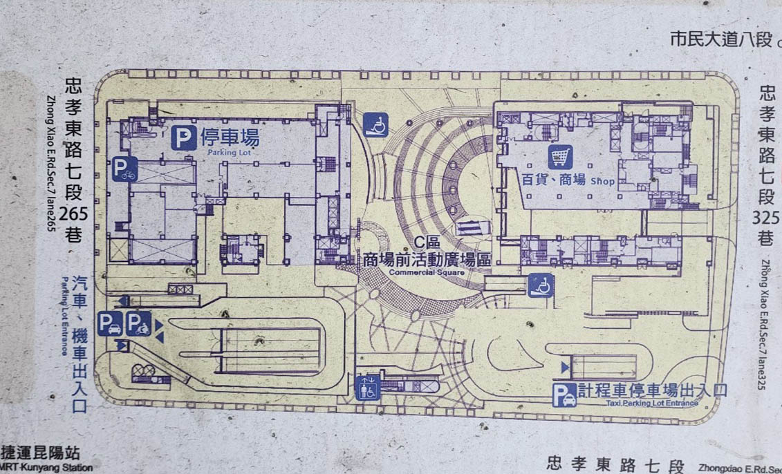 臺北市區車站鐵路地下化第四期東延南港工程「南港專案」新南港車站P棟及C棟平面圖