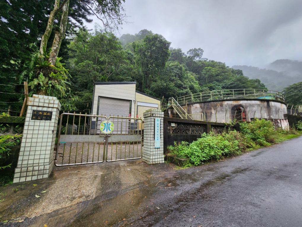 民國時期宜蘭地區公共給水柑仔坑淨水場