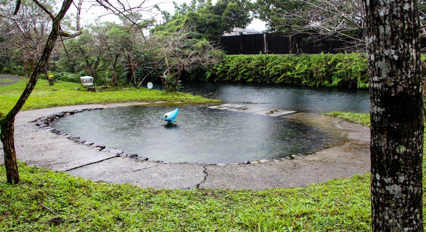 民國時期宜蘭地區公共給水深溝水源生態園區珍珠湧泉