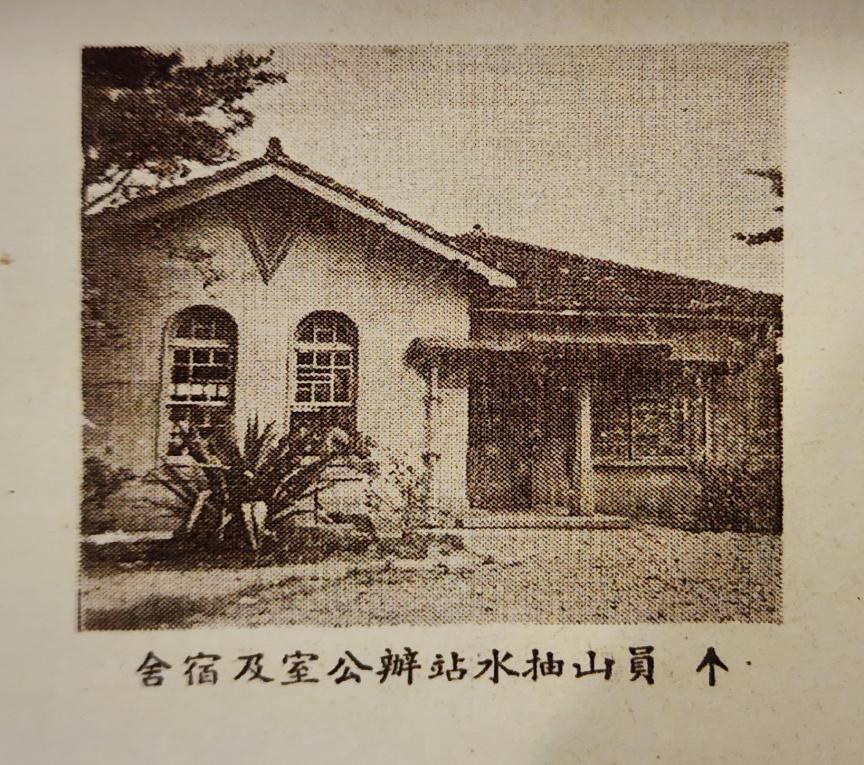 民國時期宜蘭地區公共給水深溝水源生態園區文物館文史館老照片