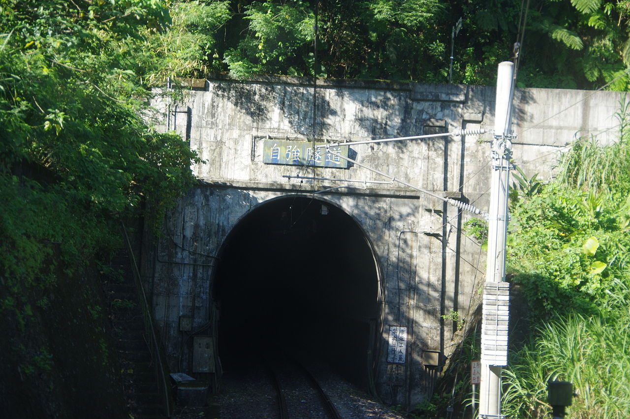 東線鐵路拓寬工程第一代自強隧道北口