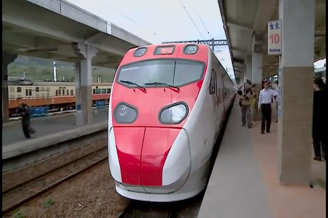 花東線鐵路全線單軌電氣化於103年6月通車