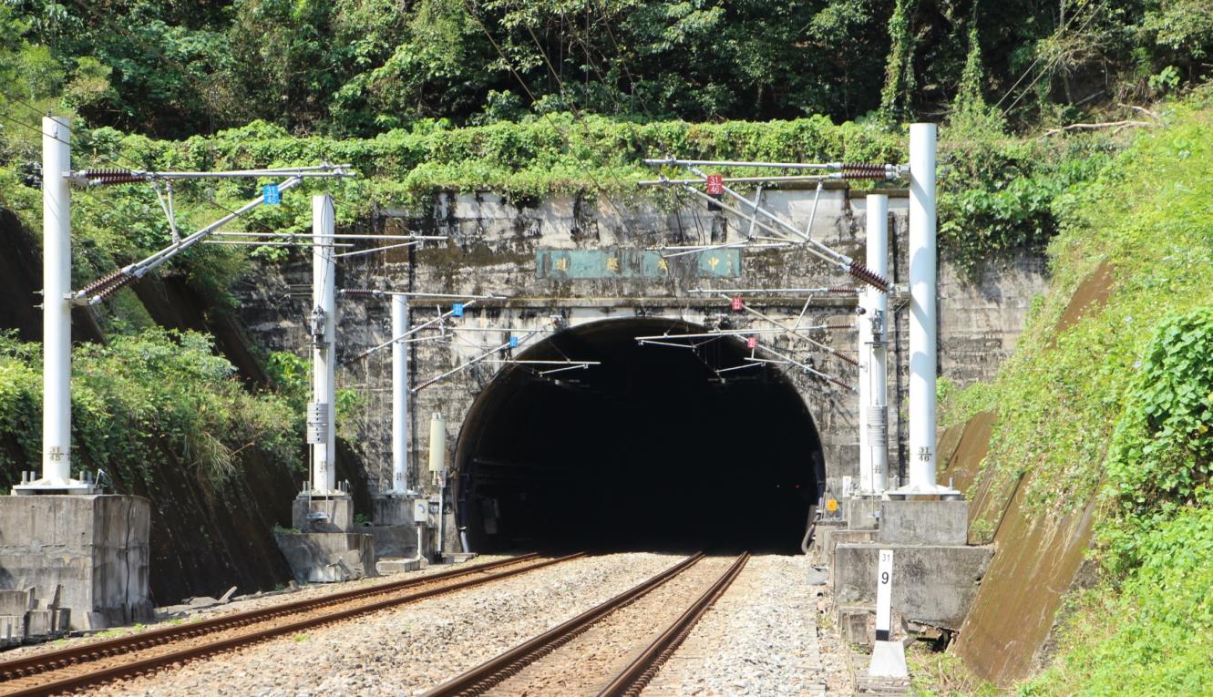 南迴鐵路電氣化南廻線中央隧道東口