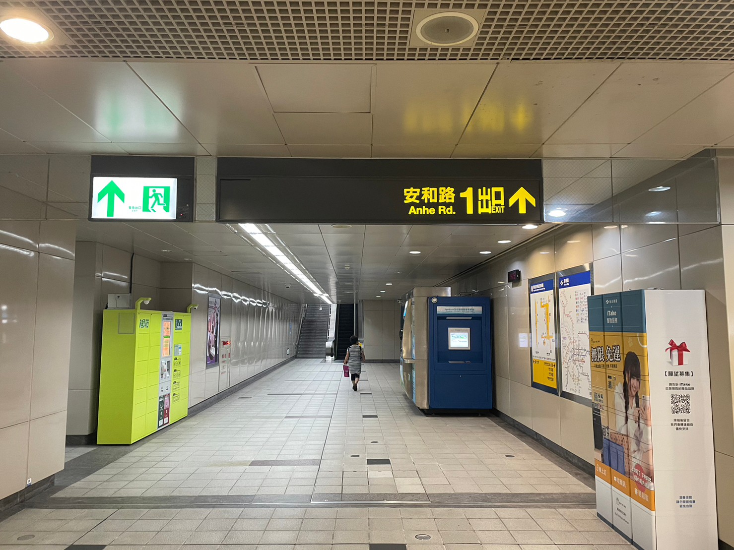 台北捷運信義線地下段信義安和站(R04)地下一樓大廳層
