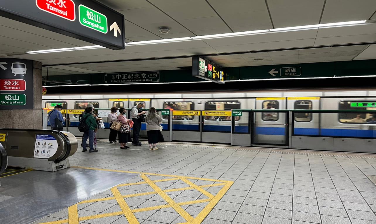 台北捷運信義線地下段中正紀念堂站(R08/G10)地下三樓四月台層