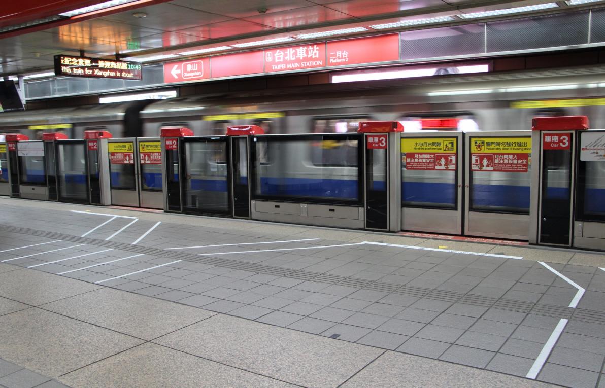 台北捷運淡水線地下段台北車站(R10)(BL12)地下4樓月台層二月台