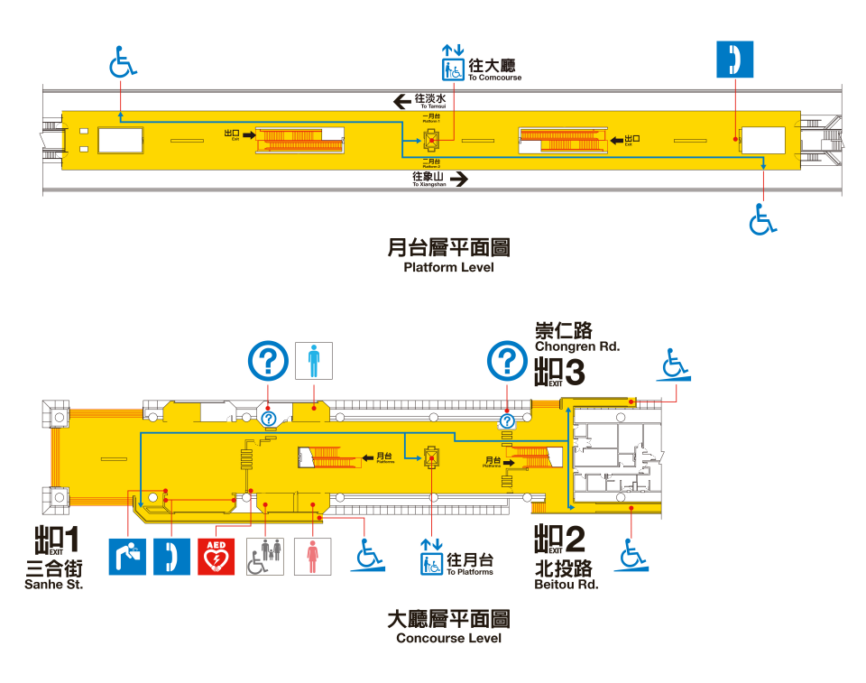 台北捷運淡水線高架段奇岩站(R21)剖面相關位置圖大廳層、月台層平面圖