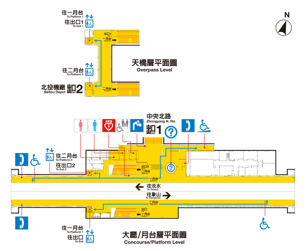 台北捷運淡水線地面段復興崗站(R23)大廳層、月台層及天橋層平面圖