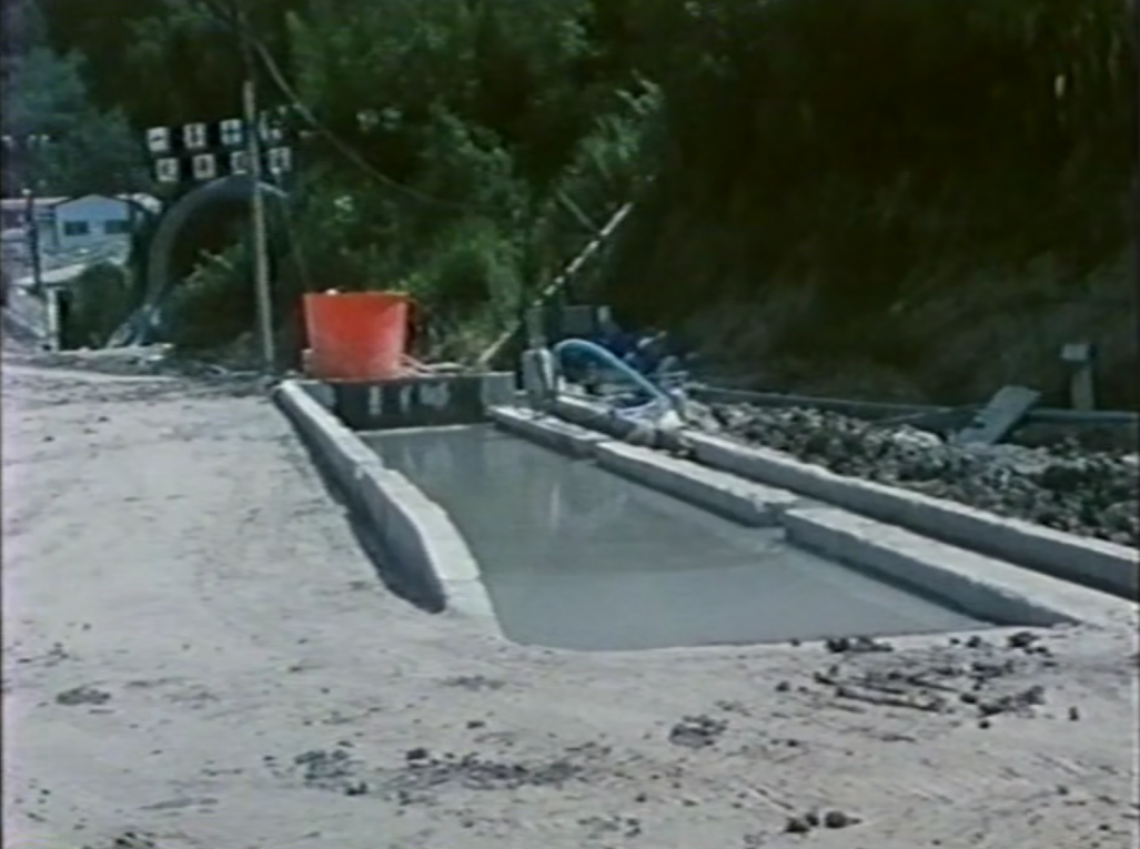 三義壹號隧道工程污水處理