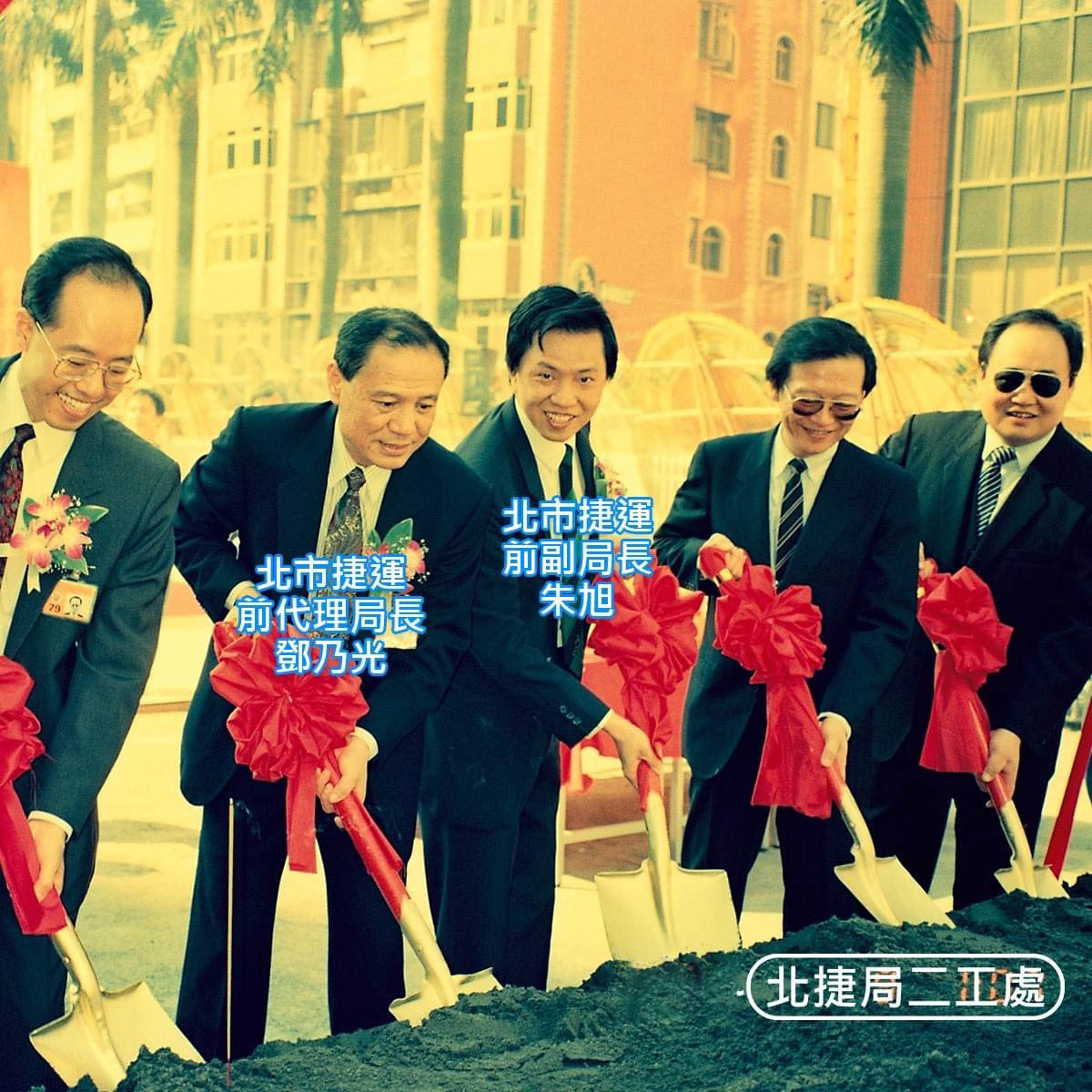 捷運南港線CN254標隧道工程施工作業