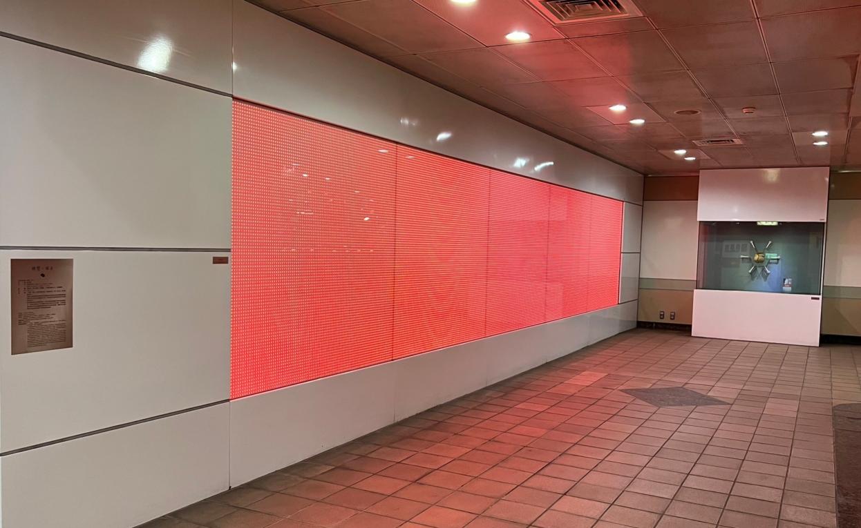 捷運板南線土城線沿線車站永寧站(BL02)公共藝術-時間．碎片