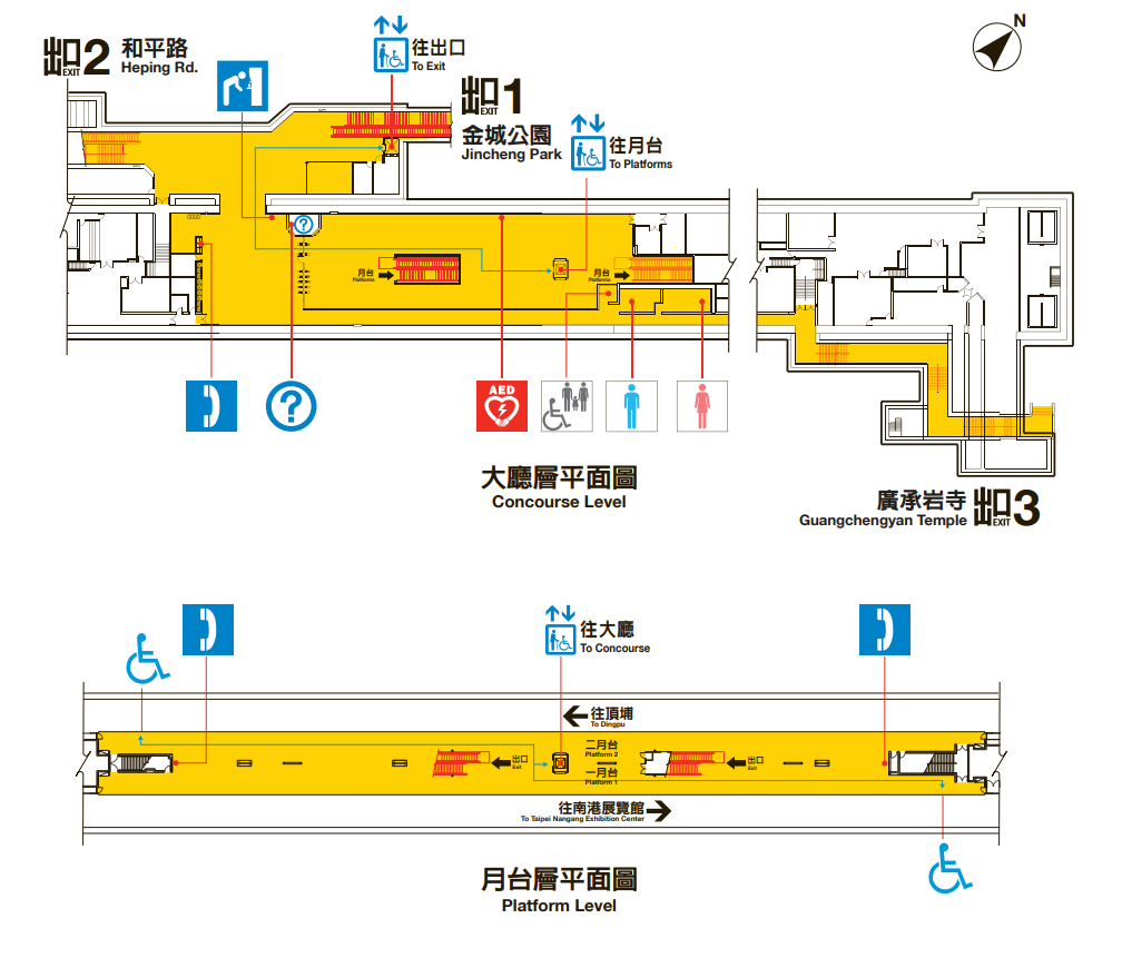 捷運板南線土城線沿線車站土城站(BL03)平面圖