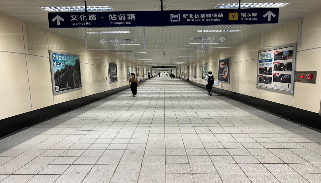 捷運板南線板橋線沿線車站板橋站(BL07)連通層