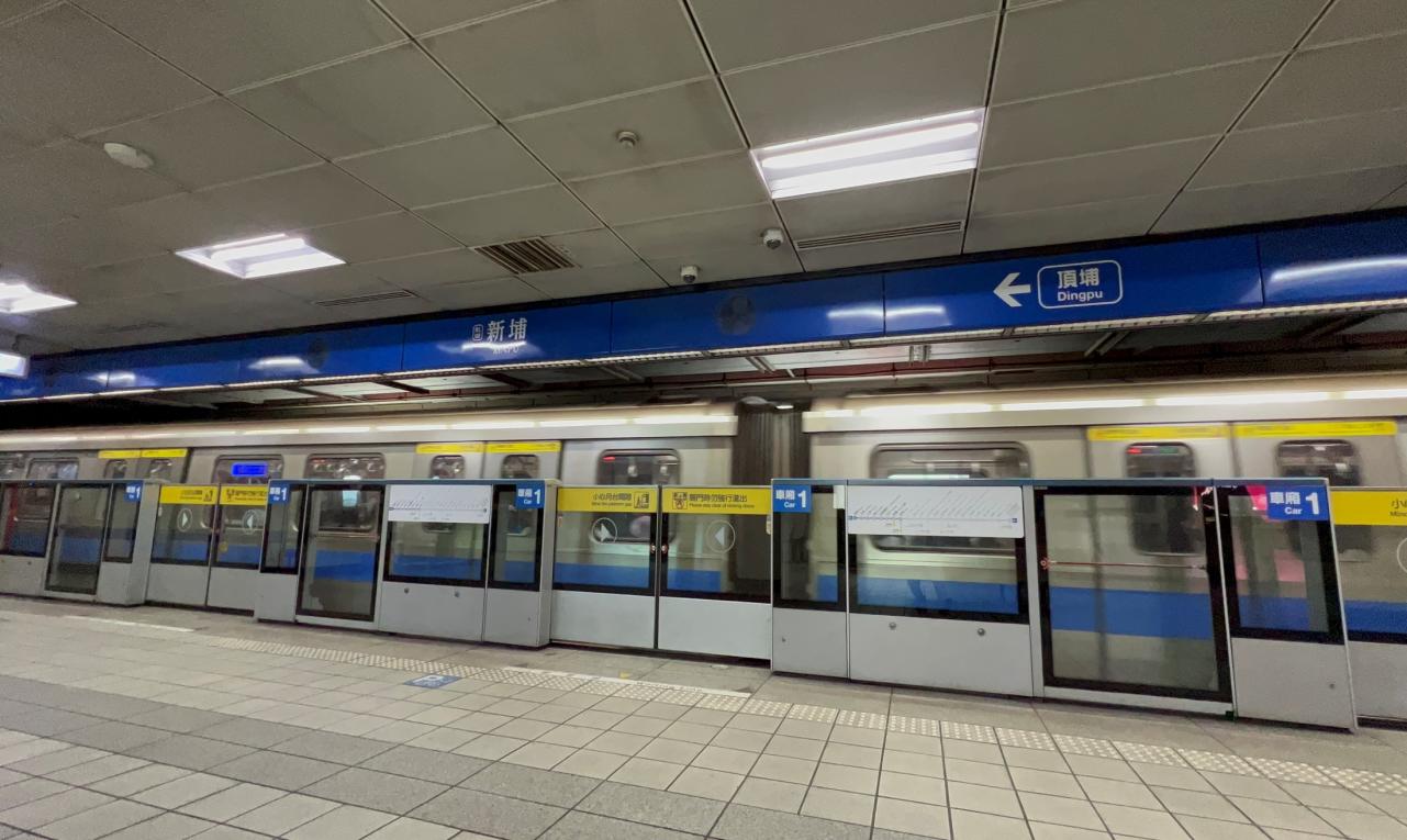 捷運板南線板橋線沿線車站新埔站(BL08)月台層