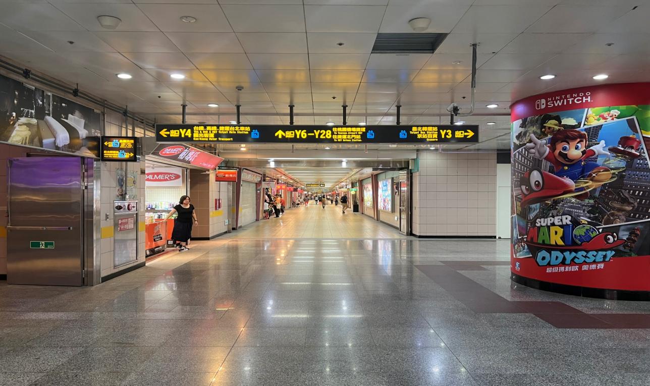 捷運板南線南港線台北車站(BL12)週邊