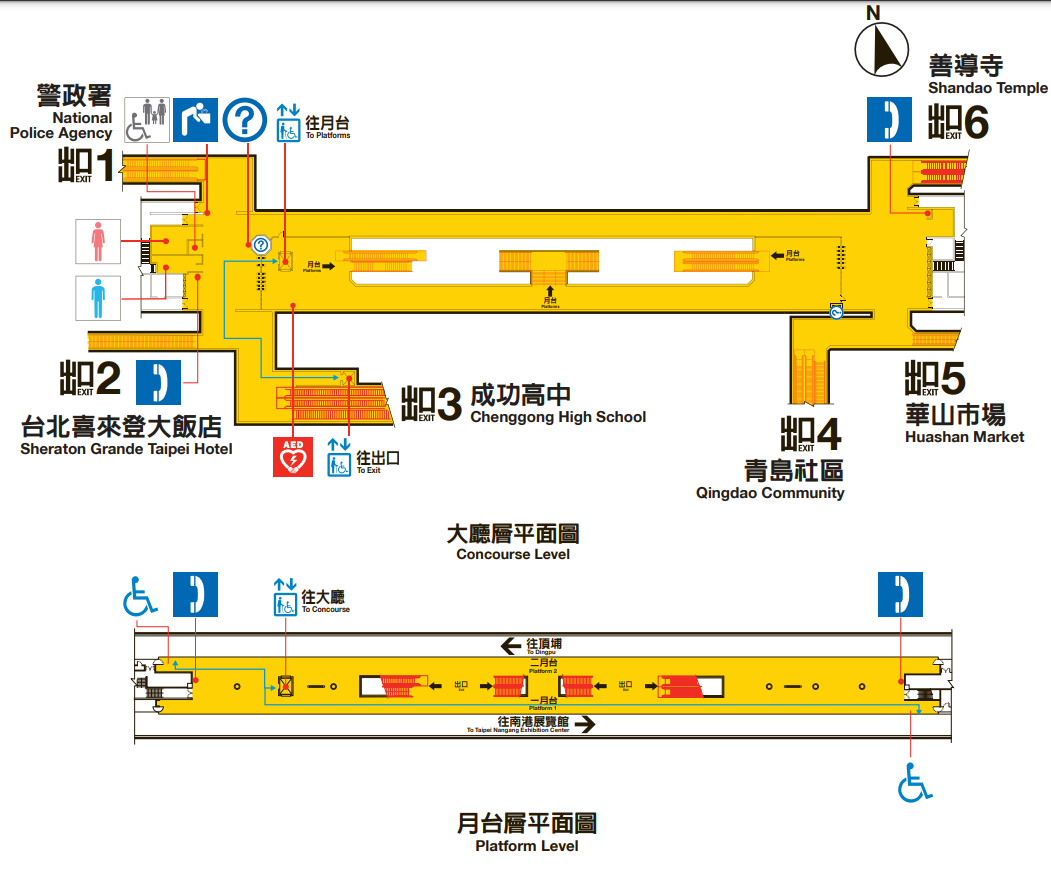 捷運板南線南港線善導寺站(BL13)平面圖