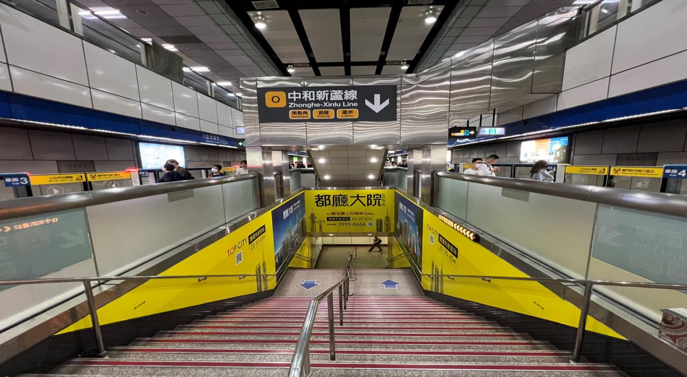 捷運板南線南港線忠孝新生站(BL14/O07)欲轉乘中和新蘆線