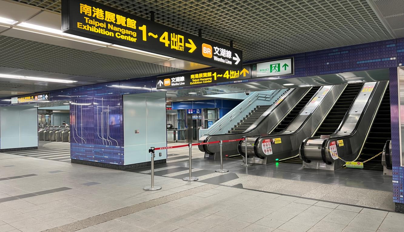 捷運板南線南港線南港展覽館站(BL23/BR24)地下一樓轉乘通道層
