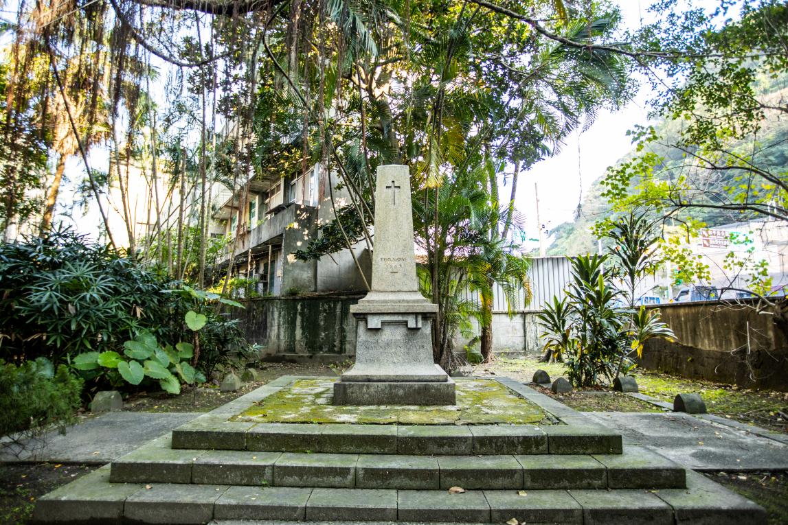 基隆港:法國公墓紀念公園