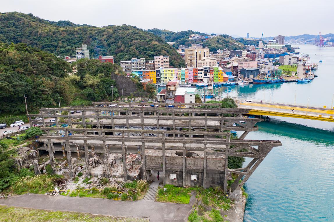 基隆港:阿根納造船廠遺址。百年歷史遺跡
